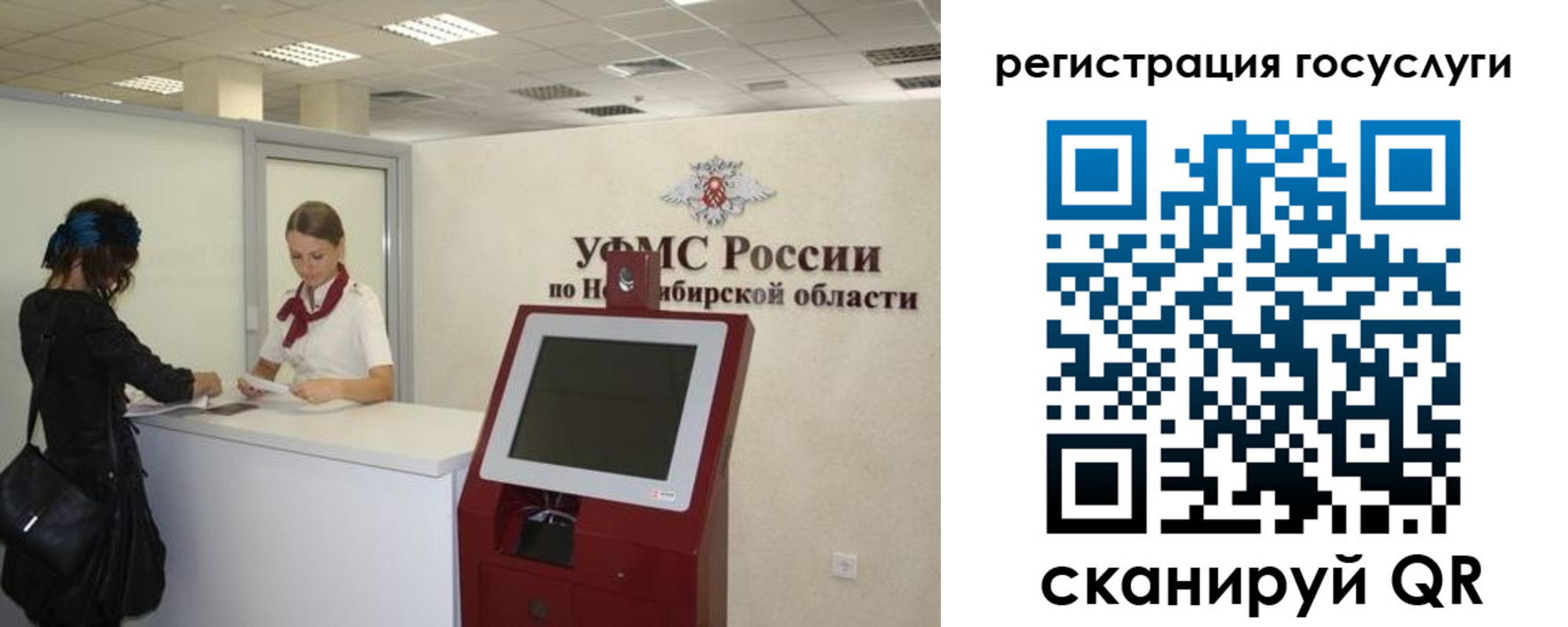 прописка от собственника в Сарапуле