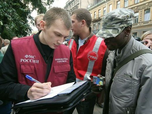 прописка в Сарапуле